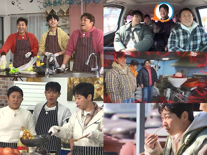 사진 = KBS 2TV '1박 2일 시즌4' 제공