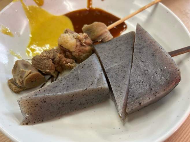 78ee877fb2876df3239ef494479c701b71b077e86a0ad168b1ed4535741b6037c236e779648b7cc260dbb1df3ee2792218fa4a086a