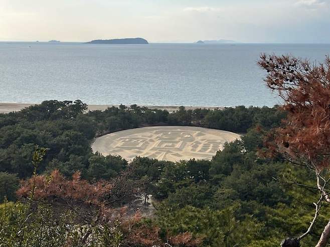 08eef202c0f469f523ec8693379c701b88feb6265ba57d9f4ee0348cc0f4bba1560cb088d5cef8fbe2d2dd65cea997487452c5f768