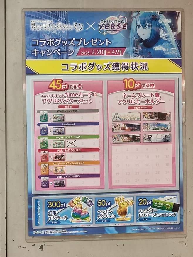 3fb8c32fffd711ab6fb8d38a4283766d212976bc9cd21579f7cd64c46eaafa7e9db7819af95dd4ce9b8209be3823