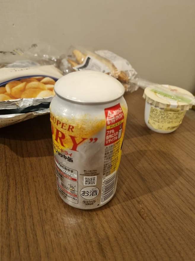 3fb8c32fffd711ab6fb8d38a4280766d8a57fb2d840e83de494df0cbb50cc415a49a8b7eeb91881b149b8426d8af