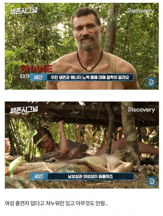 7ae9887eb7836fff3fece9e14e87726ca5fead95fef9c7b294454cf755efbb21fb76c5469ce07bf9d8bca536cf4f797e9e0d276829c49495c79ccaa5f564b40dd974