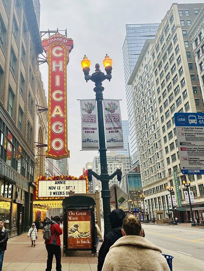 KakaoTalk_20250228_234945742.jpg [여행기]44일간 미국여행 28 / 시카고