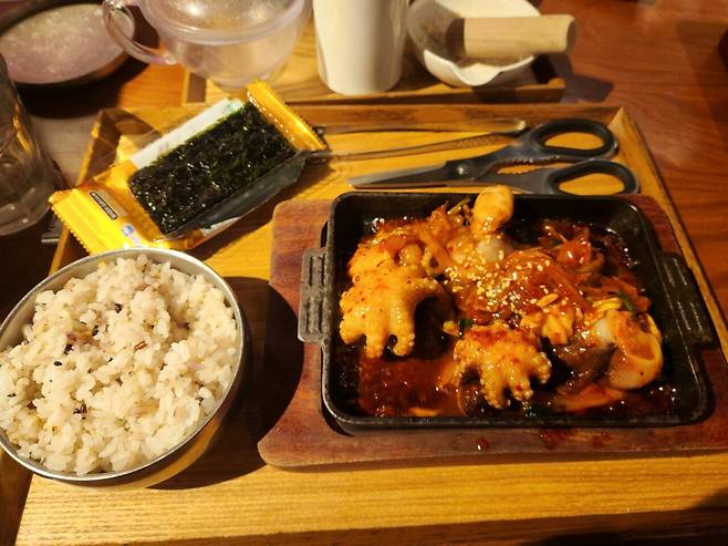 일본에서 쭈꾸미