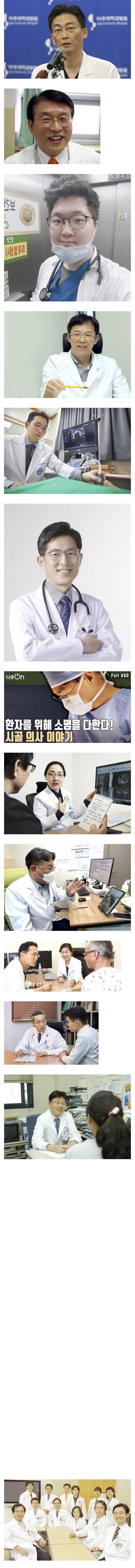 라식라섹 수술 받으면 안되는이유