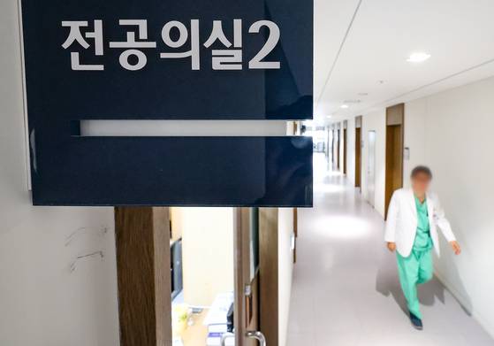 지난 25일 서울 한 대학병원의 전공의실 앞 복도의 모습. 연합뉴스