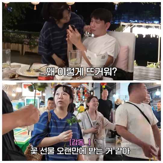 홍현희는  태국 치앙마이 여행 영상을 공개했다. 사진=홍현희 유튜브 채널