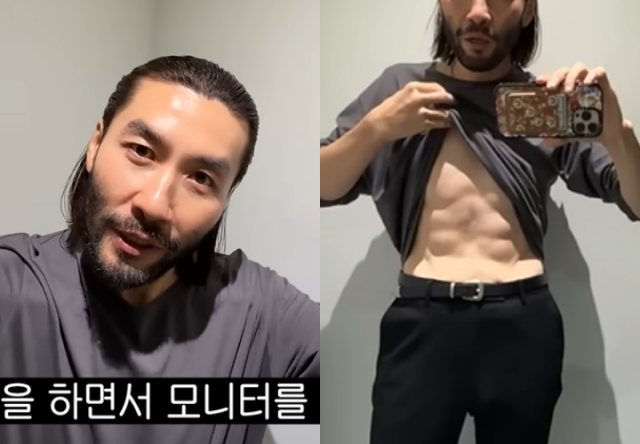 방송인 노홍철/유튜브 채널 '노홍철'