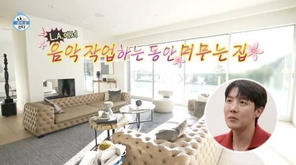 사진=MBC '나 혼자 산다'
