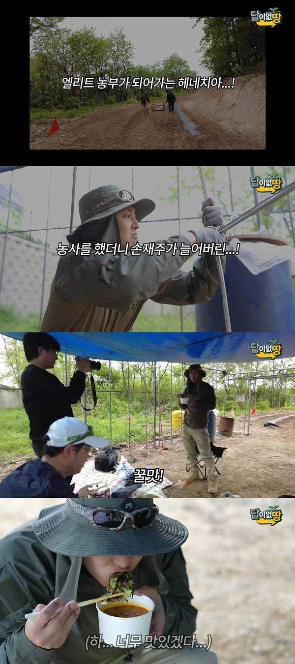 사진 출처= 유튜브 채널 'KIM HYUN JOONG.official' 영상 화면.