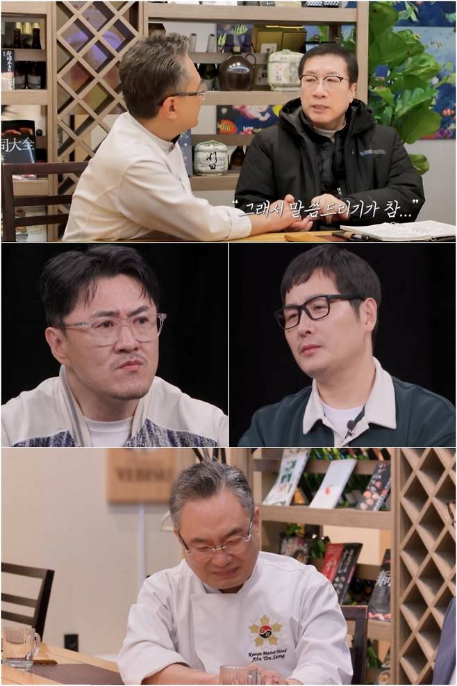 ‘흑백요리사’ 안유성 명장, 30년 전 끊긴 인연 만날까? (탐비) (제공: 채널A)
