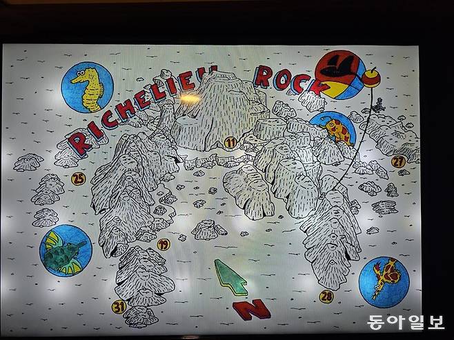 말발굽(U자) 모양의 리슐리외락 지형도. 바위 절벽으로 이뤄진 계곡이 야구장 정도의 크기다.