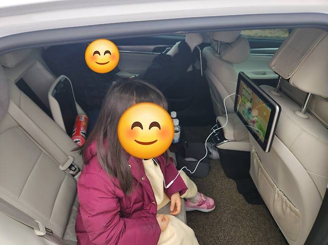 1000021254.jpg 아이들이랑 경북 청도 여행 중 입니다.