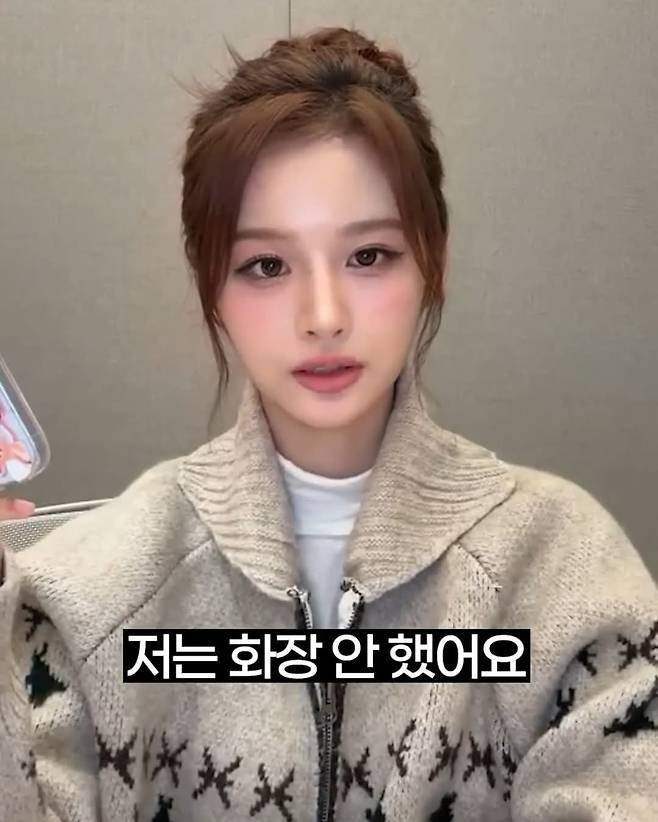 설윤 : 오디션 보러 갈 때 화장 안하는 걸 추천함