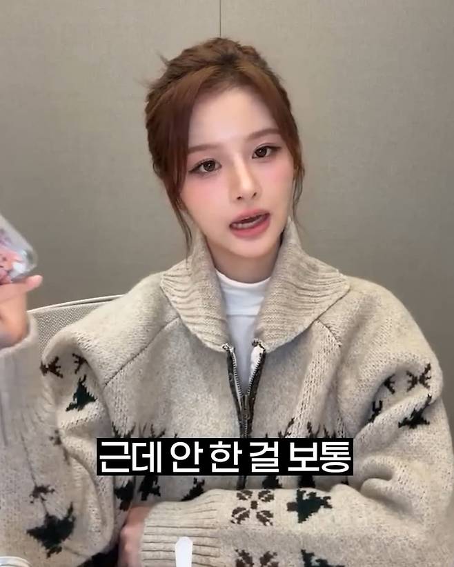 설윤 : 오디션 보러 갈 때 화장 안하는 걸 추천함