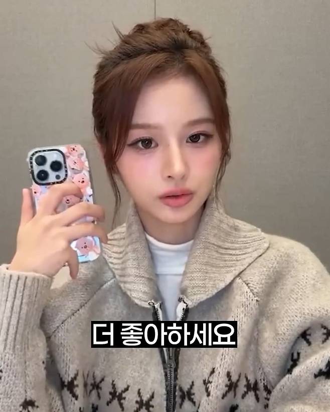 설윤 : 오디션 보러 갈 때 화장 안하는 걸 추천함