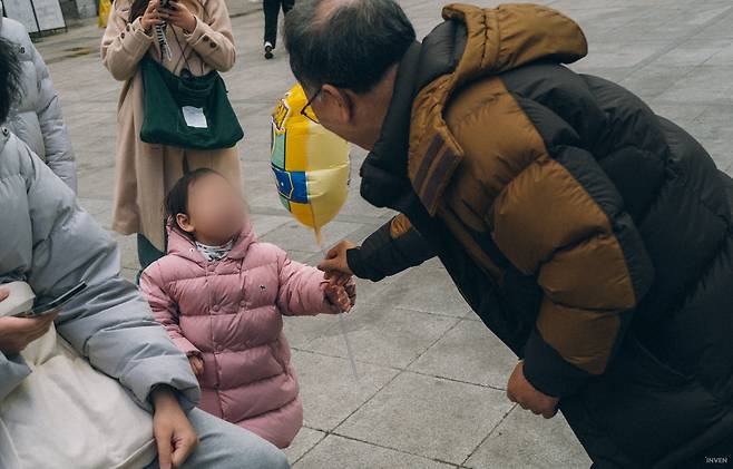 ▲ 가족과 함께하는 따뜻함이 가득