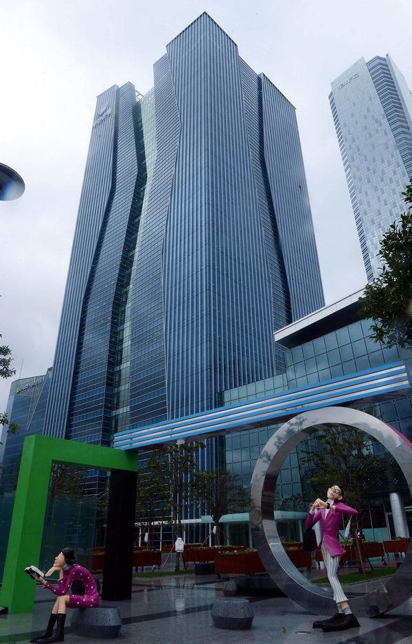 BNK금융지주 사옥. 국제신문 DB