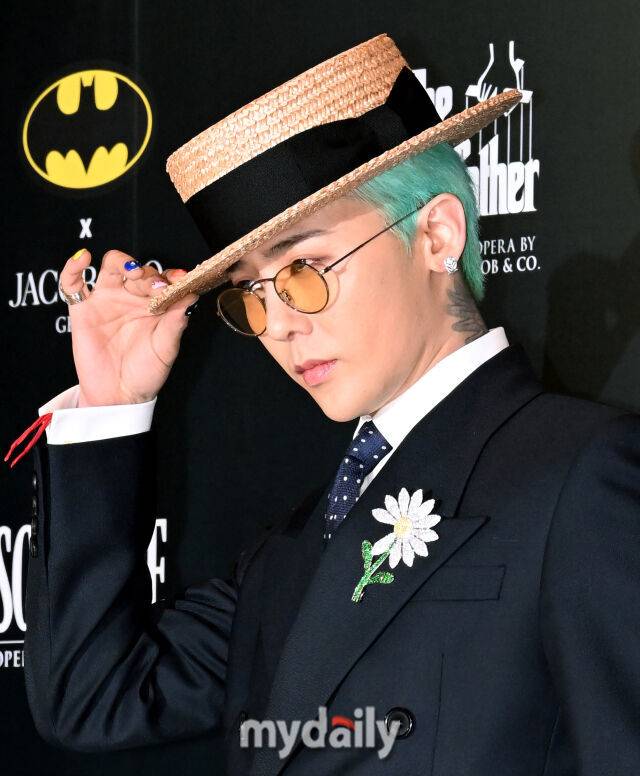 지드래곤 / 마이데일리