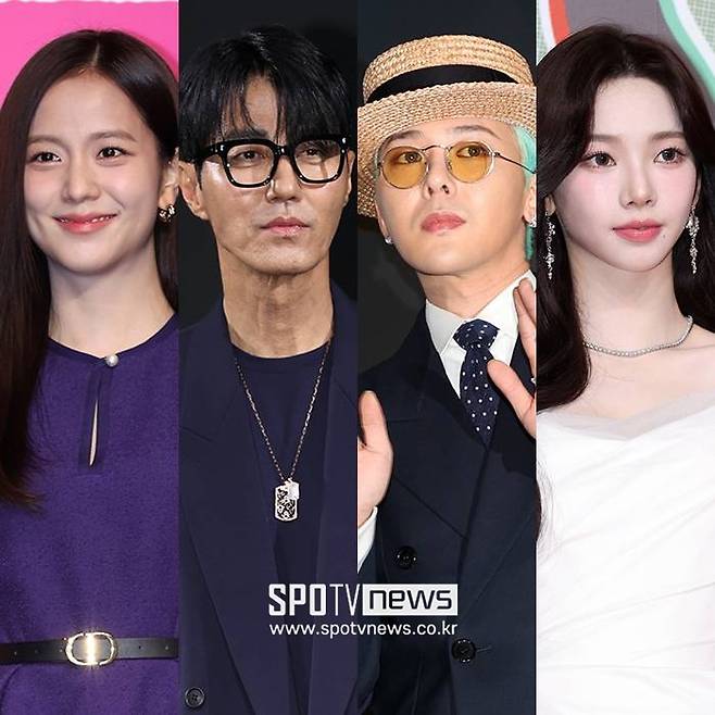 ▲ 지수, 차승원, 지드래곤, 카리나(왼쪽부터). ⓒ곽혜미 기자