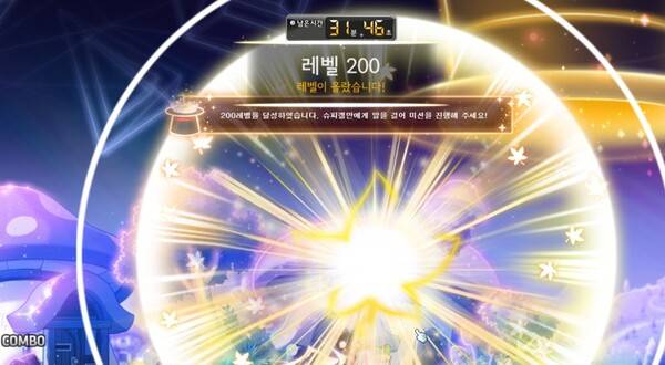 - 테라블링크를 이용하면 대략&nbsp;20분정도만에 200레벨 달성을 할 수 있다