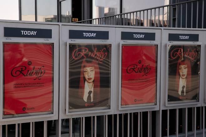 사진ㅣ스포티파이