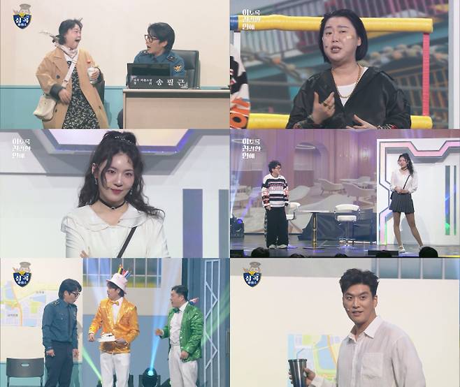 ‘개그콘서트’ 이정수→송병철 베테랑 활약 (사진: KBS)