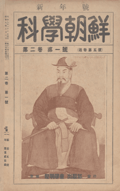 a76e0cab102bb467be333275459f34332c7b981aff3ba29966557e8f35