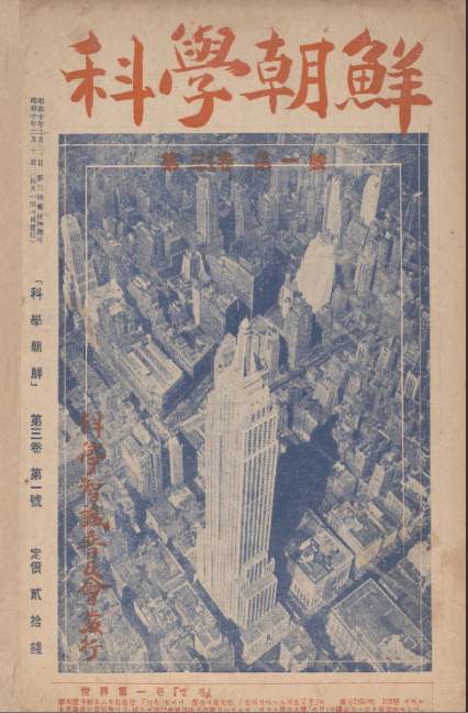 a76e0cab102bb467be33327556846a2d34428b4ddd0b3e3c2dfb8169cc7b