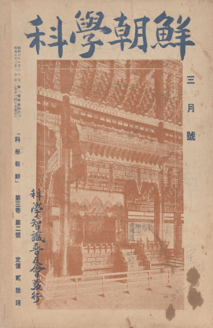 a76e0cab102bb467be33327556876a2d5149590b955bb59b05767b2df9b2