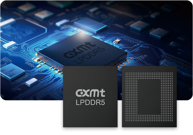 CXMT가 2023년 말 양산을 시작한 LPDDR5