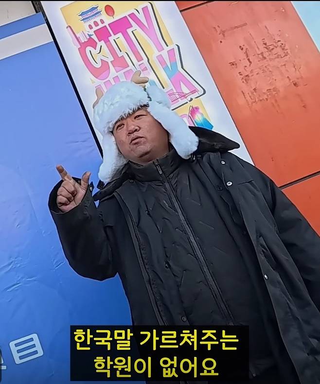 젊은 조선족들 근황