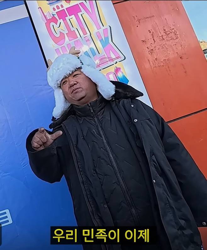 젊은 조선족들 근황