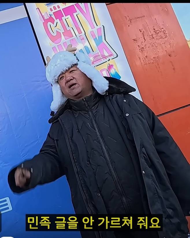 젊은 조선족들 근황