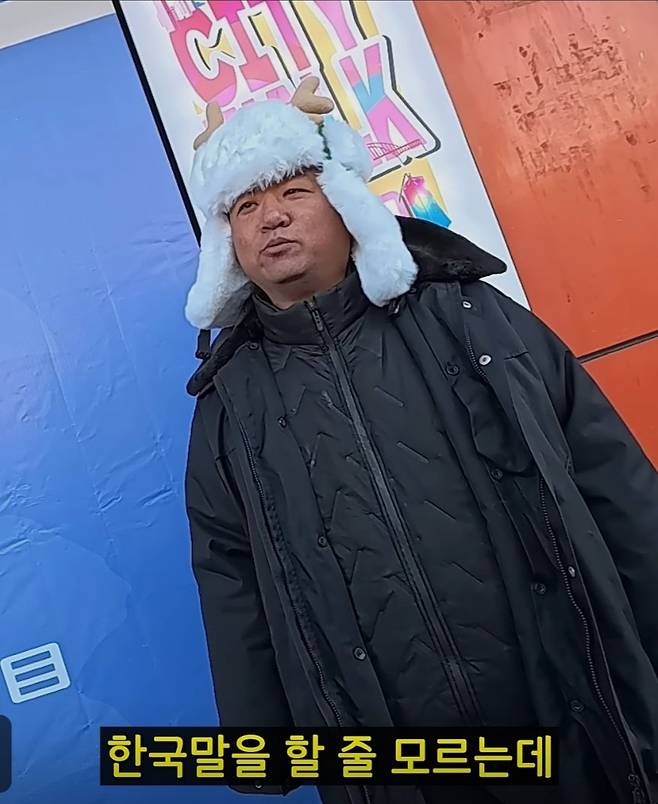 젊은 조선족들 근황