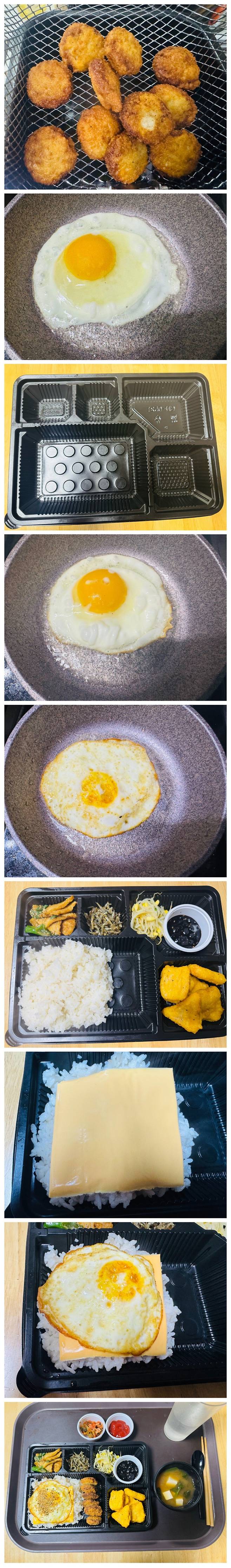 편의점도시락 카피