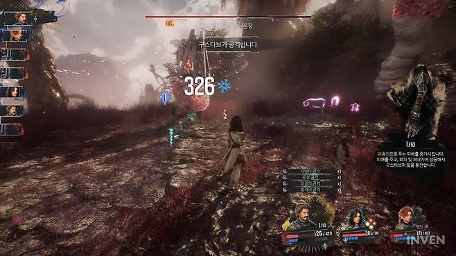 ▲ 다수의 루미나를 활성화하면 평타 한 방에 여러 버프를 얻는 것도 가능하다