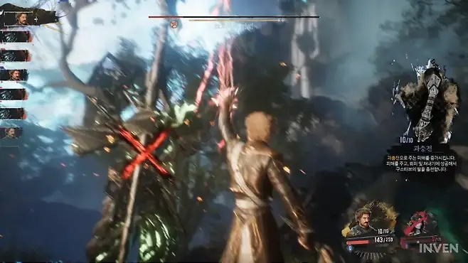 ▲ 충전 게이지를 모은 후 강력한 일격을 날리는 구스타브