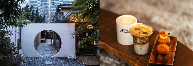 시트러스(사진=이효태)