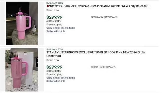 경매 사이트 이베이에서 웃돈을 붙여 판매한 텀블러./ 사진=이베이
