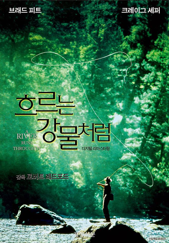 자료=네이버 영화, 엔케이컨텐츠