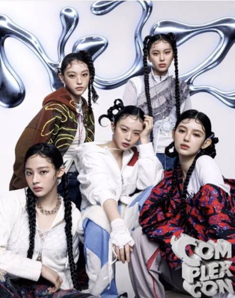 뉴진스에서 NJZ로 활동명을 변경했다.