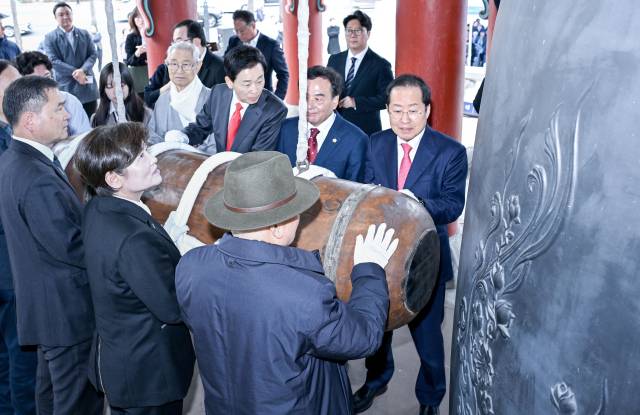 ▲ 3.1 운동 기념 타종식 ⓒ 대구시