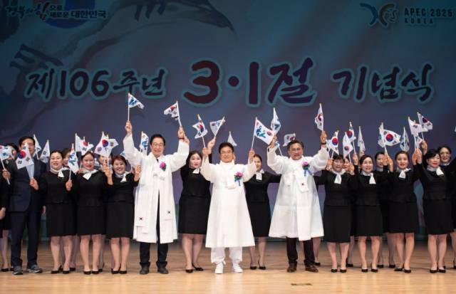 ▲ 경북도청에서 열린 3·1절 기념식 ⓒ 연합뉴스