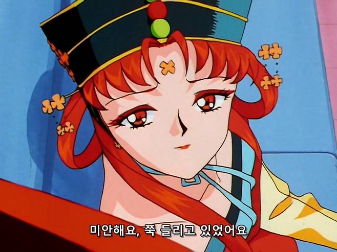 미소녀 전사 세일러 문] 쓰리 라이츠가 평소에 남성의 모습을 한 이유 | 애니메이션 갤러리 | RULIWEB