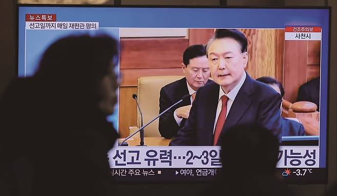 지배층은 끊임없이 적을 만들어 불안을 유포한다. 윤석열 정부는 과연 달랐을까. [사진 | 뉴시스]