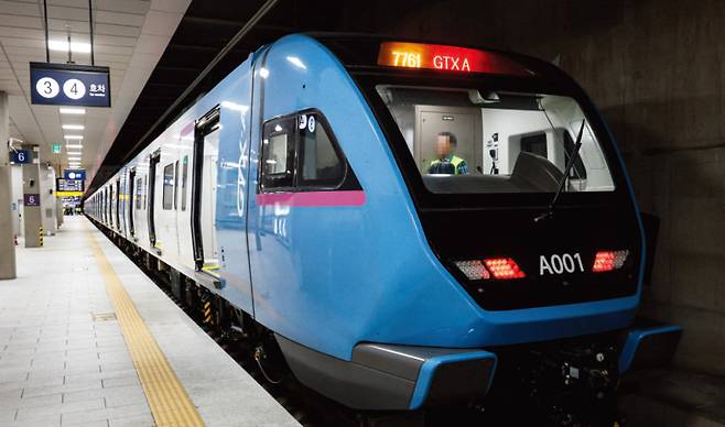 수도권 광역급행철도(GTX)-A 노선 열차. [동아DB]