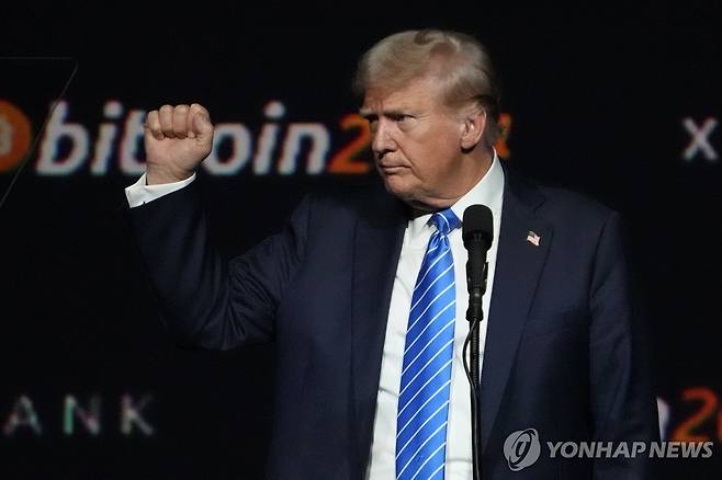 작년 7월 '비트코인 2024 콘퍼런스'에 참석한 도널드 트럼프 미국 대통령  [AP 연합뉴스 자료사진. 재판매 및 DB 금지]