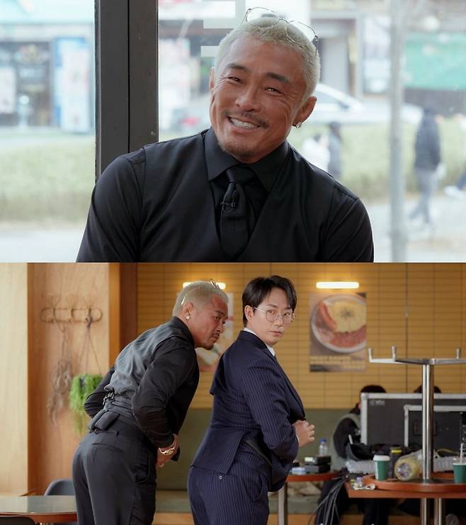 사진=넷플릭스 제공