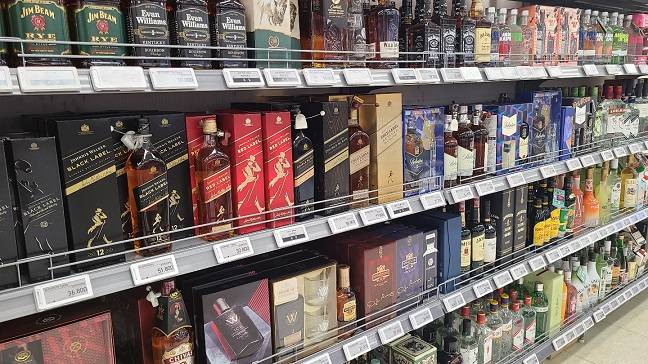 한 대형마트의 위스키 매대./사진=김아름 기자 armijjang@